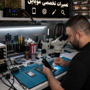 محمدرضا زارع فرد