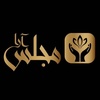 مهدی بوربورشیرازی