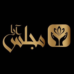 مهدی بوربورشیرازی