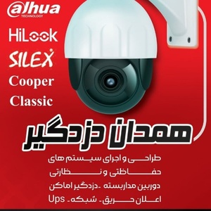 محمد فرهمند جو