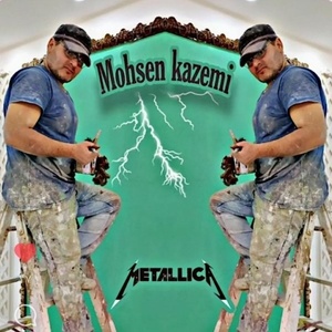 محسن کاظمی نامقی