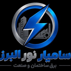 محسن مقیسه