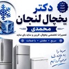 محمد محمدی