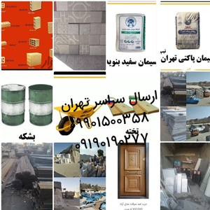 حسن فرجی