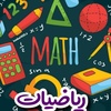 زکیه فلاح زاده