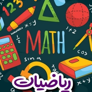 زکیه فلاح زاده