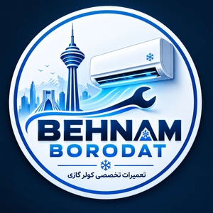 بهنام مرادی گودرزی