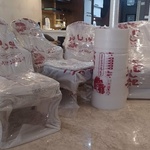 اسماعیل پوریان یزدی