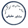 مصطفی احمدی دستگردی