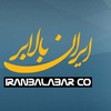 حامد رضایی برزانی