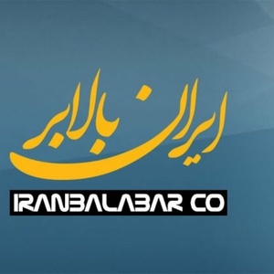 حامد رضایی برزانی