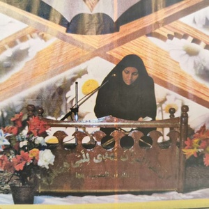 فهیمه کاظمی