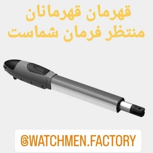 علیرضا بهنام