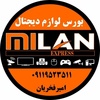 محسن امیرفخریان