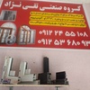 منوچهر تقی نژاد