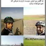 توفیق مژده ای