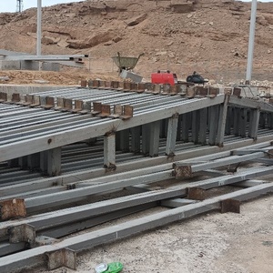 محسن آقایاری