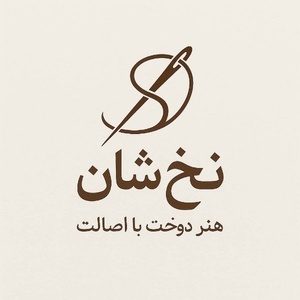 زهرا باباخانی