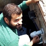 محمد حسین گل