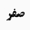نیما مرادی غریب وند