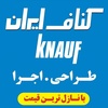شهریار صادق المانی