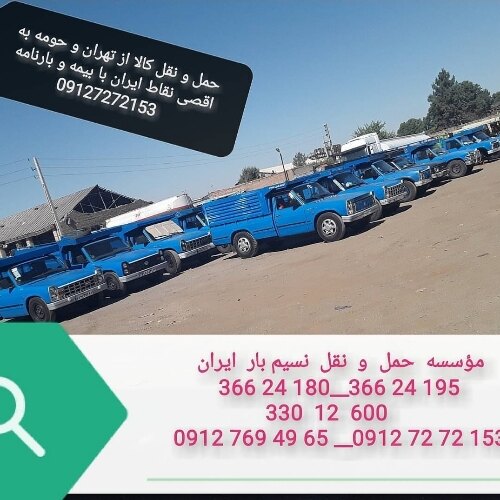 مرتضی ممیوند