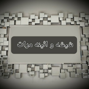 یاسین خدادادی