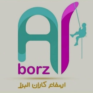 سجاد جلیلی جورابی