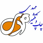 مهدی آشناور