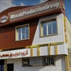 امیر بیگی