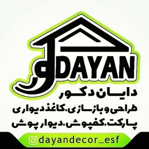 حمیدرضا عبدی کردکندی