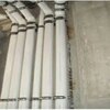 ابراهیم جمالی