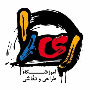 مجتبی مولائی