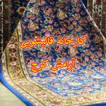 علی حسین تابناکی