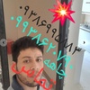 کریم چاهه