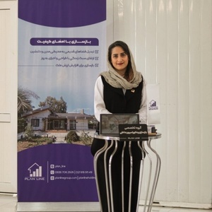 رجا ضیاءتبار کله بستی