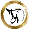 فاطمه رمضانعلی