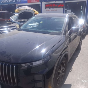 پوریا بهرامی