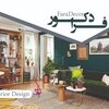 فرا دکور