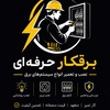 سیدسلیمان محمدی پشرتی