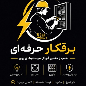 سیدسلیمان محمدی پشرتی