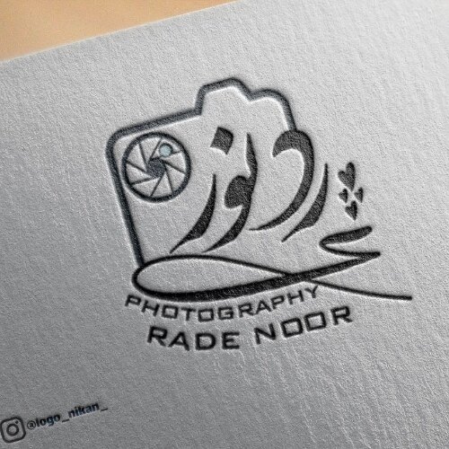 الهه همتی بهار