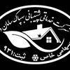 اورژانس خدمات