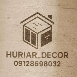 میلاد هوریار