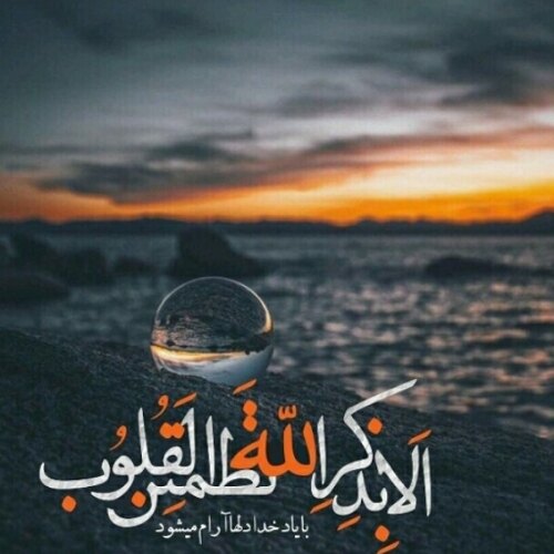 فریده موسوی