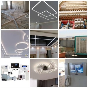 امین کاکانائینی