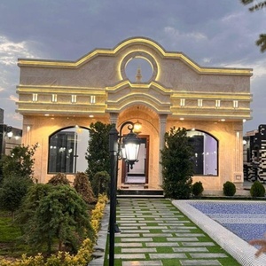 محمد عبدالهی