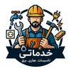 علی اغتفاری