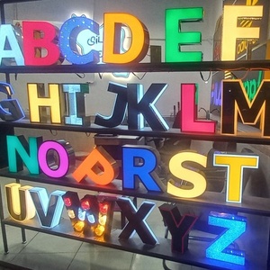 صادق سارانی