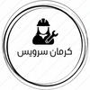 پارسا مرادپور